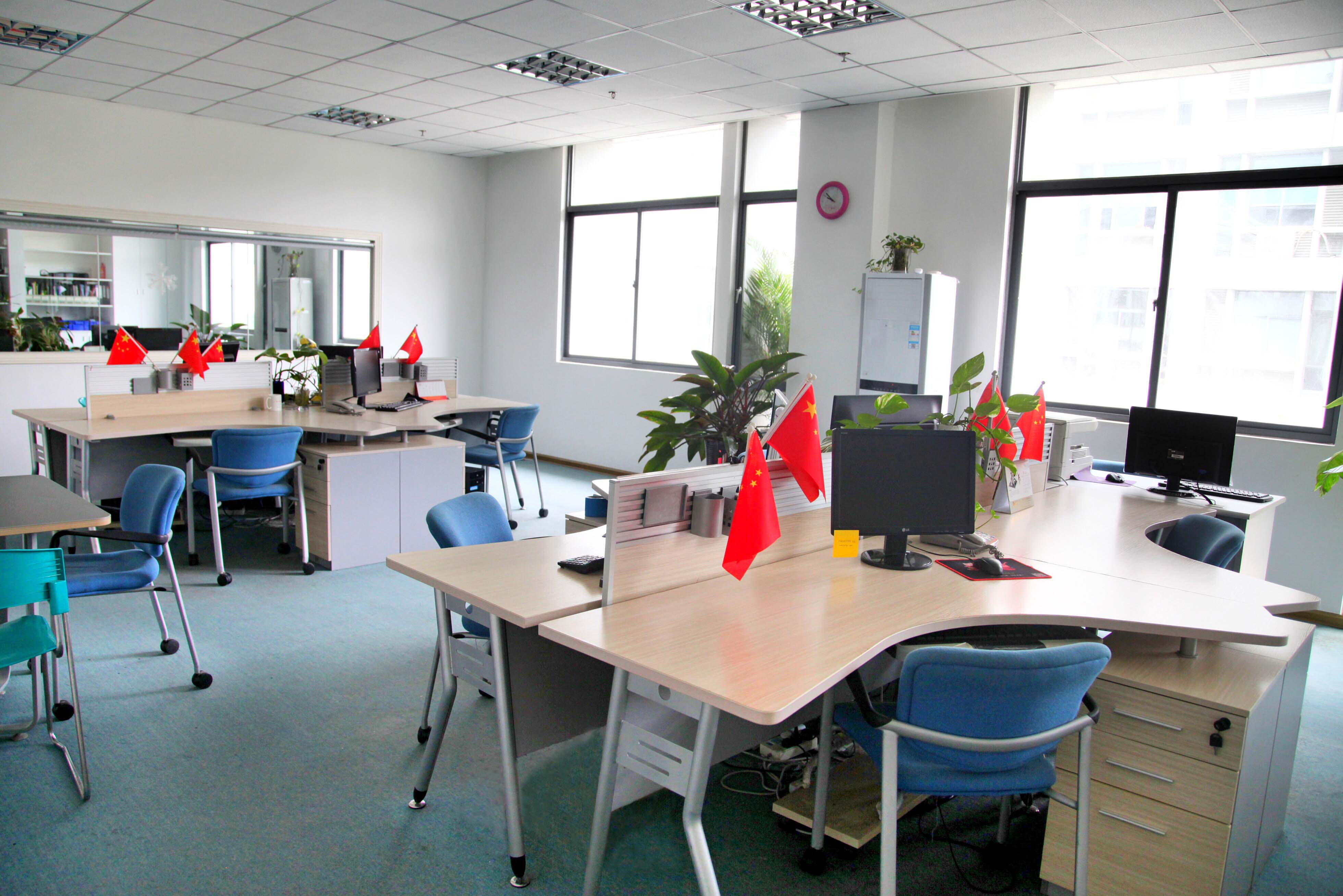  chinatungsten çevrimiçi ofis fotoğrafı 